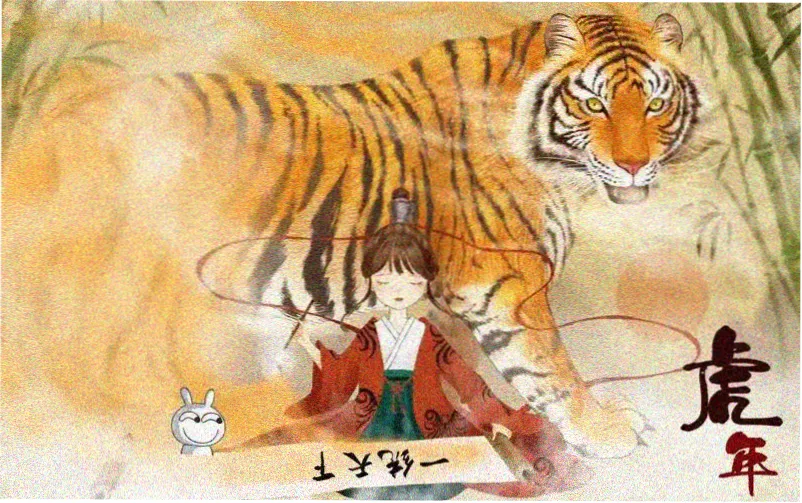 EVA剧场版4终章主视觉横幅